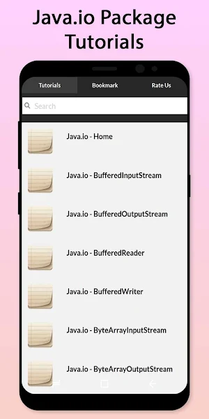 Easy Java.io Package Tutorial Screenshot 0