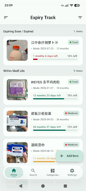 Expiry Track Screenshot 0