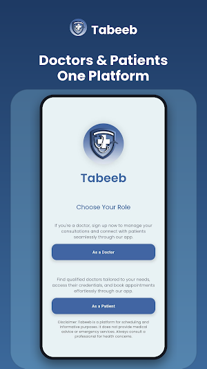 Tabeeb Screenshot 0