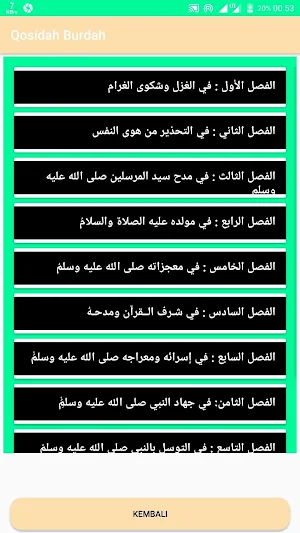 qosidah burdah mp3 offline Screenshot 2