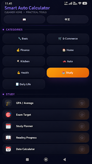 Pretties Smart Calculator Screenshot 3