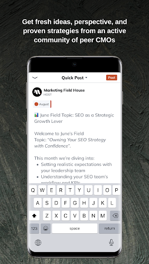 Marketing Field House Screenshot 2