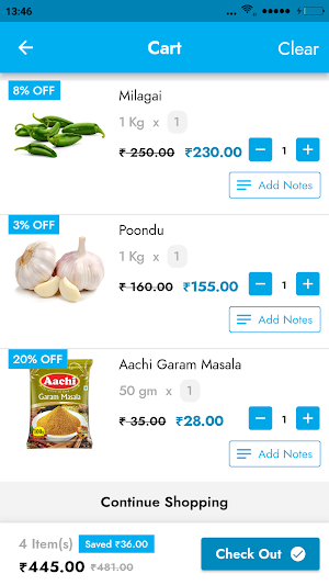 Velan Maligai Screenshot 3