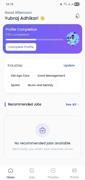 BAIDESIK ROJGARI Screenshot 0