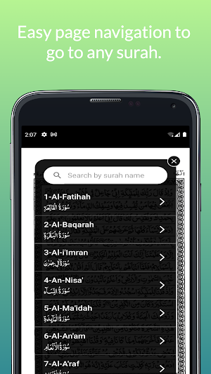Hifz/Hafizi Quran-15 Lines Screenshot 2