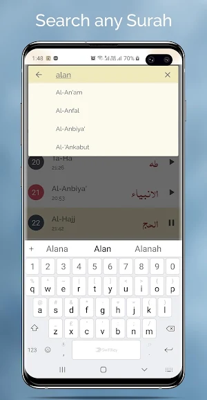 Sheikh Salah Bukhatir- HD MP3 Quran Full Offline Screenshot 1