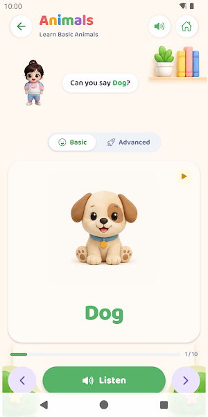 MIMI Babies: Learning Games Screenshot 0