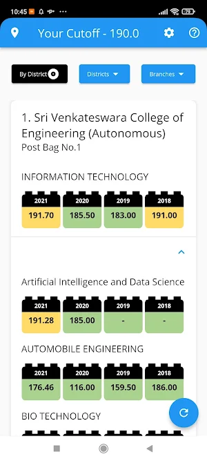 TNEA Vazhikatti 2023 Screenshot 1
