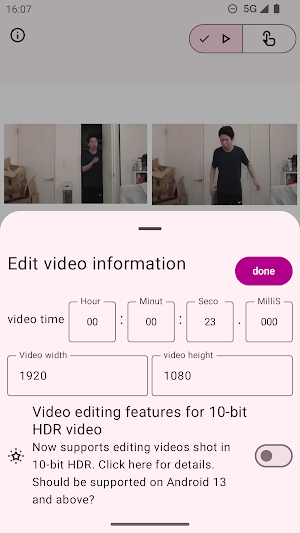 AkariDroid - Video editing app Screenshot 3