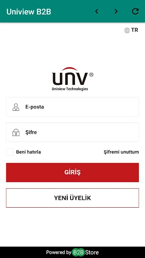 Uniview B2B Screenshot 2