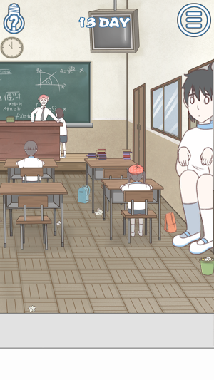 It's impossible to be late - funny game Screenshot 2