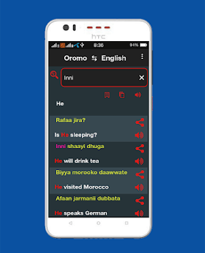 English Afaan Oromo Dictionary Offline screenshot 6
