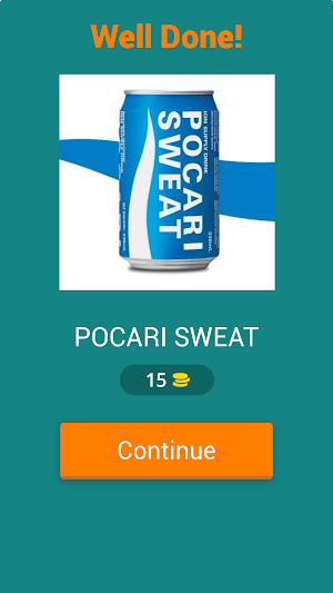 name of drink Screenshot 1