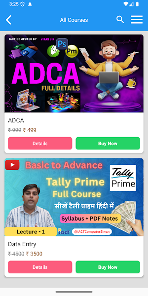 IACT Computer Screenshot 2