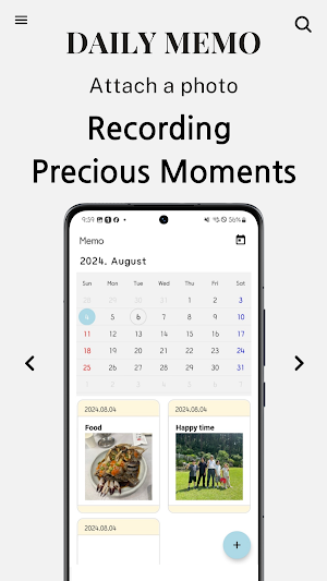 Daily Memo: Calendar Notes Screenshot 2