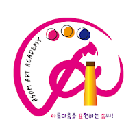 아솜미술학원