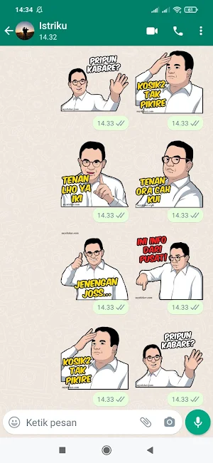 Stiker Ganjar Anies for 2024 Screenshot 3