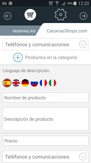 Canarias Shops Screenshot 1