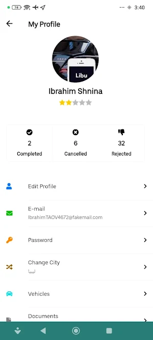 Libu Driver Screenshot 2