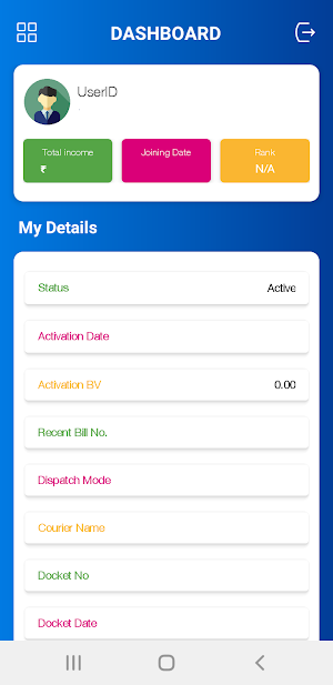 Alkanature Screenshot 1