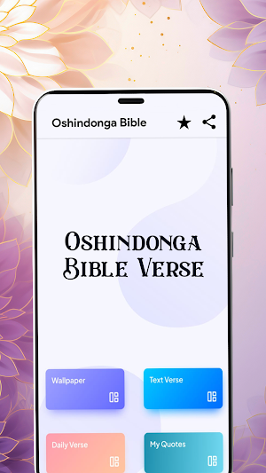 Oshindonga Bible - Verses Screenshot 3