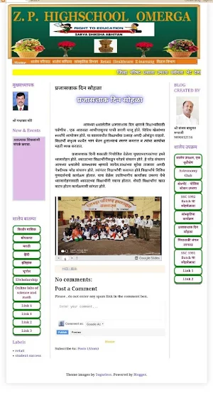 ZPHS Omerga Screenshot 2