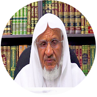 أحمد خليل شاهين القرآن الكريم