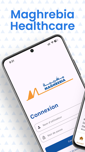 Maghrebia Healthcare Screenshot 0