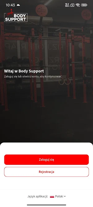 Body Support Screenshot 1