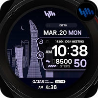 SamWatch Scenery 2023 Qatar