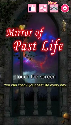 Mirror of Past Life : Magic, Prophecy, Fortune Screenshot 0