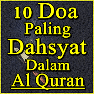 10 Doa Paling Dahsyat Dalam Al Screenshot 0