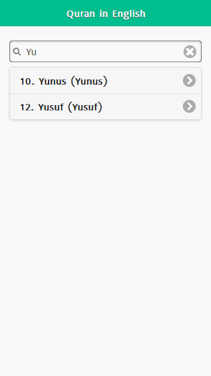 Holy Quran in English & Arabic Screenshot 1