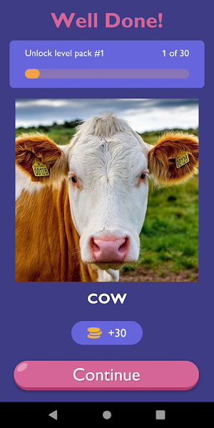 Guess The Animal Challenge Screenshot 1