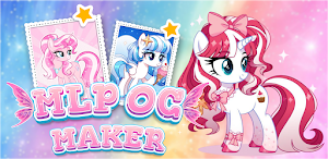 MLP OC Maker Screenshot 0