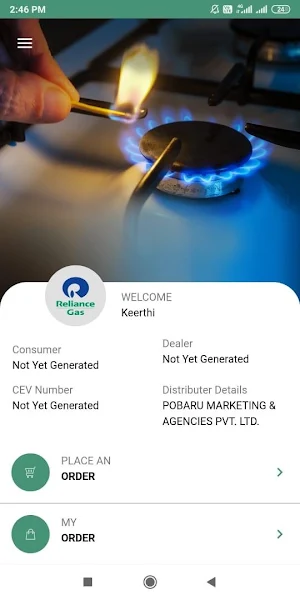 Reliance Gas Customer App Screenshot 1