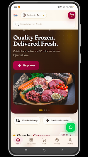 Hiba Frozen Foods Screenshot 1