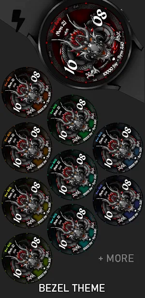 Dragon Fire Watch Face 007 Screenshot 2