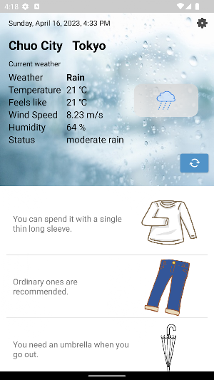 Weather&Clothes Screenshot 1