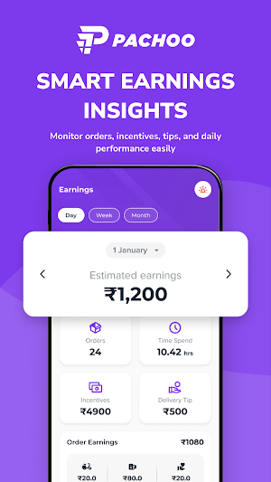 Pachoo Delivery Partner Screenshot 3