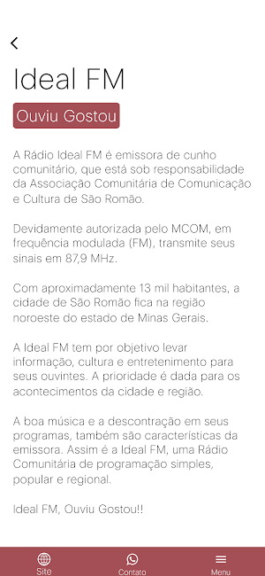 Ideal FM Screenshot 1