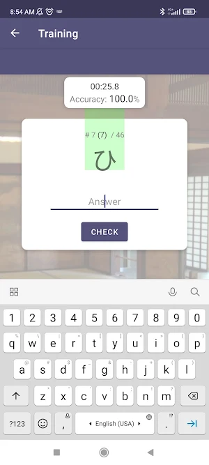 Kana Dojo Screenshot 3