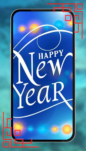Wishing Happy New Year 2023 Screenshot 1