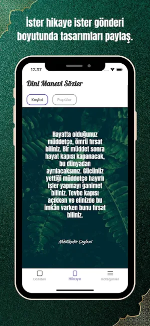 Resimli Dini Manevi Sözler Screenshot 2