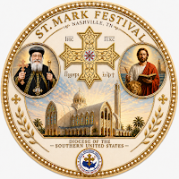 St. Mark Festival Nashville TN