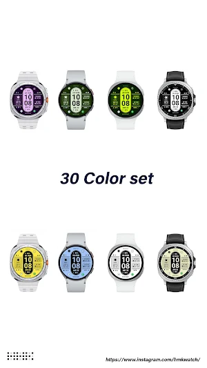 HMK WD011 Screenshot 1