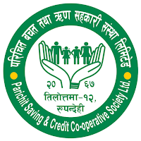 Parichit Smart App