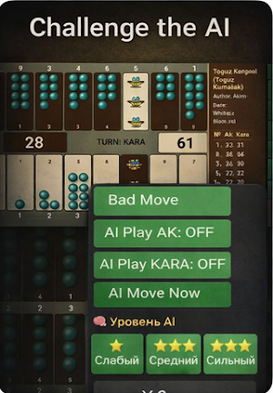 Toguz Korgool – Strategy Game Screenshot 2