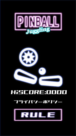 Pinball Juggling Screenshot 0