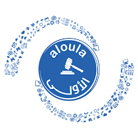 Aloula Mazad